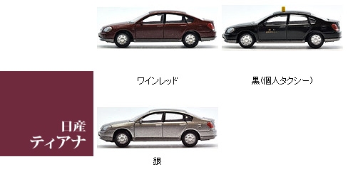 商品画像 1