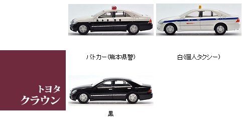 商品画像 2