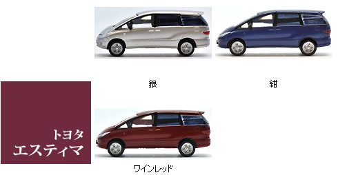 商品画像 3