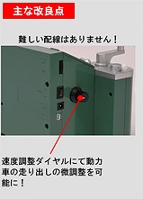 商品画像 15