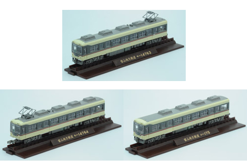 富山地方鉄道14760形(旧塗装) 3両セット | トミーテック 250753 鉄道 