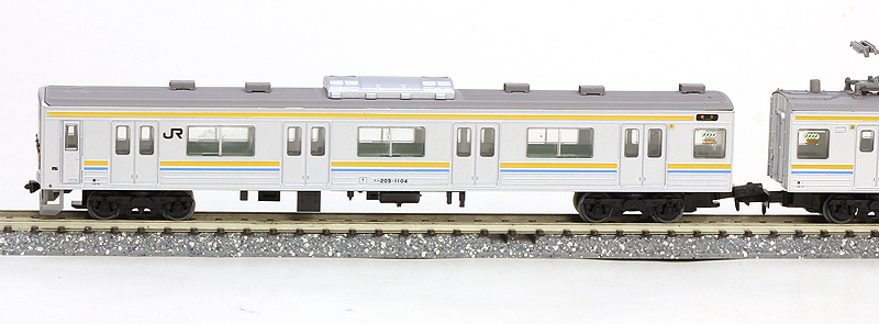 鉄コレJR205系1100番代 鶴見線 3両セット | トミーテック 252689 鉄道 
