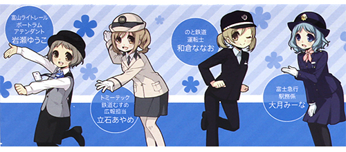 商品画像 7