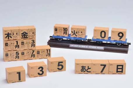 商品画像 1