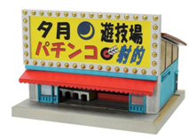 商品画像 1