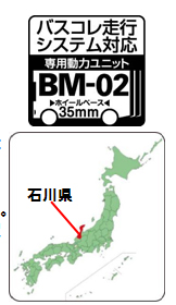 商品画像 2