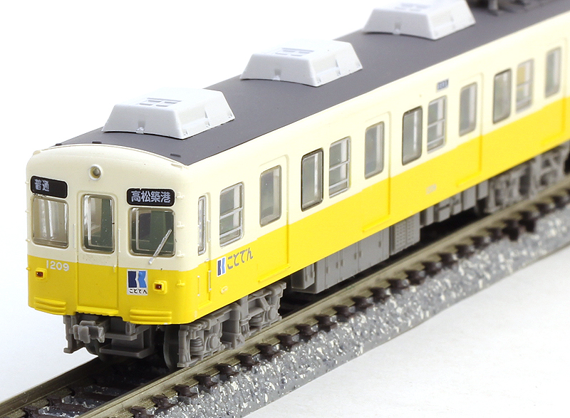 鉄コレ 高松琴平電気鉄道1200系(琴平線)2両セット | トミー