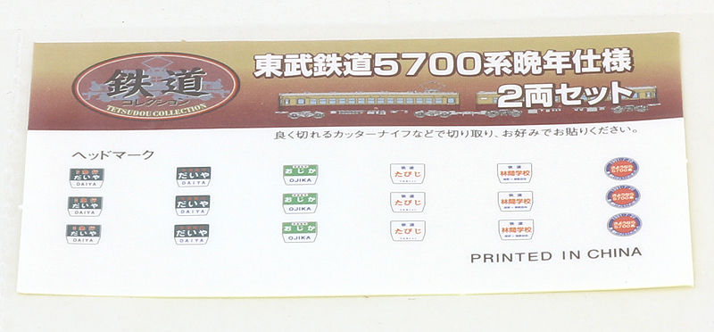 商品画像 9
