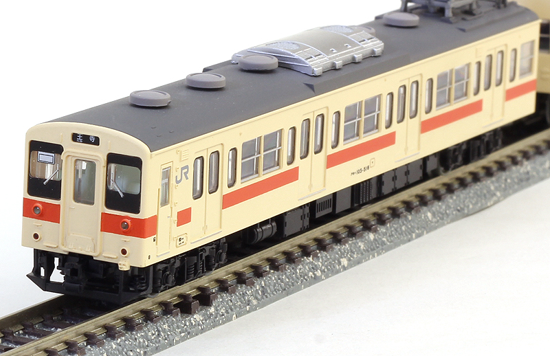 JR105系桜井線・和歌山線(冷房改造車)2両セット 4箱