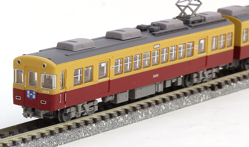 鉄コレ大井川鐵道3000系2両セット | トミーテック 255970 鉄道模型 N