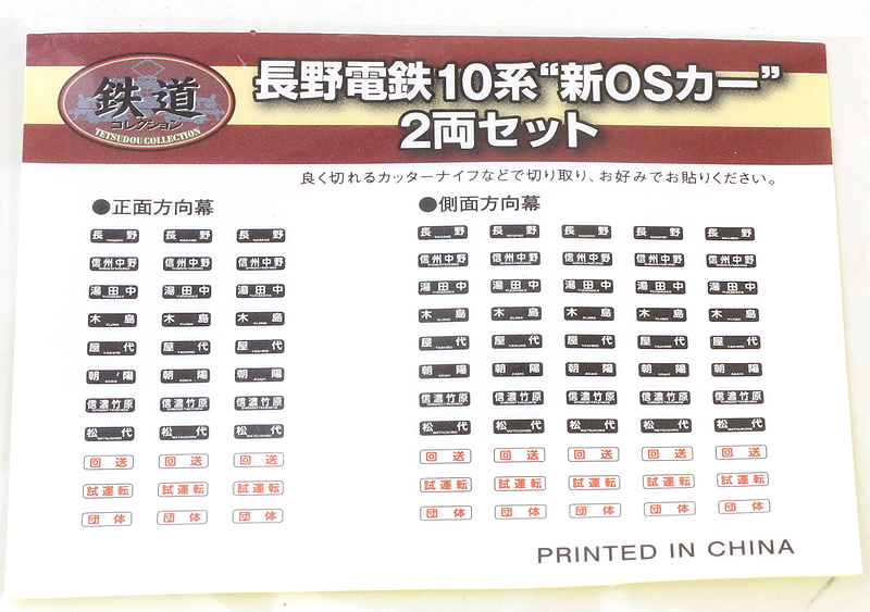 商品画像 8