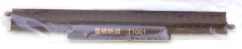 商品画像 6