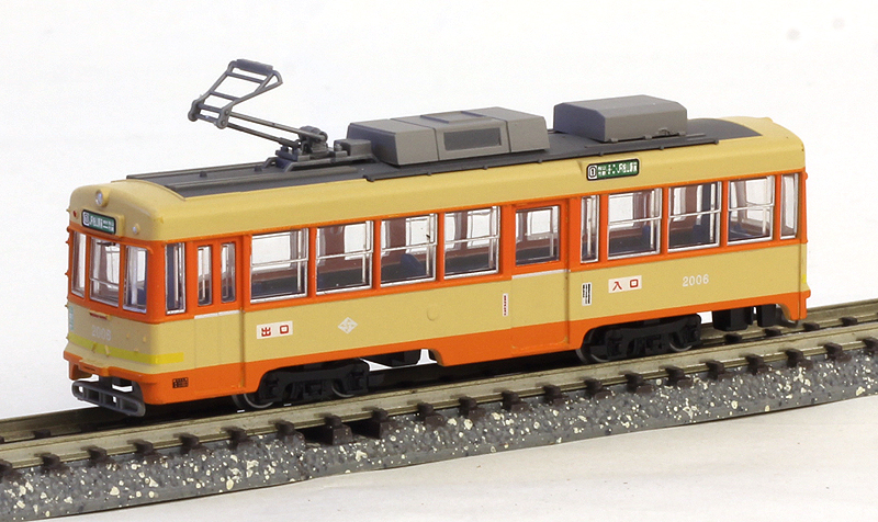 伊予鉄道2000形C(モハ2005旧塗装)のNゲージエンタメ/ホビー - 鉄道模型