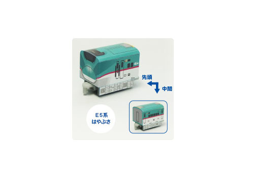 商品画像 1