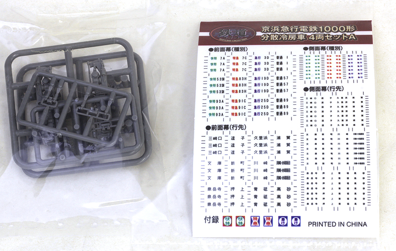 商品画像 9