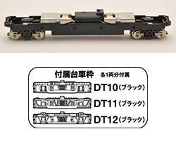 商品画像 5
