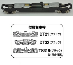 商品画像 11