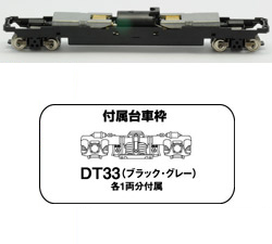 商品画像 15