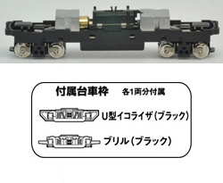 商品画像 16