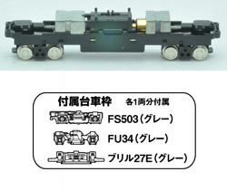 商品画像 17