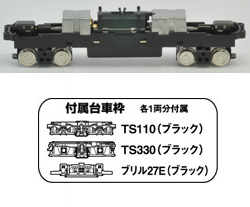 商品画像 19