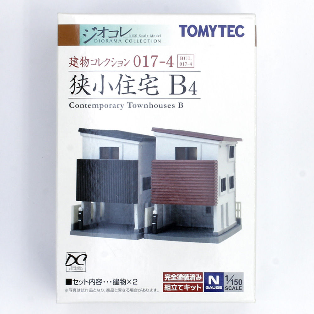 商品画像 2