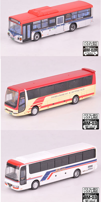 商品画像 1