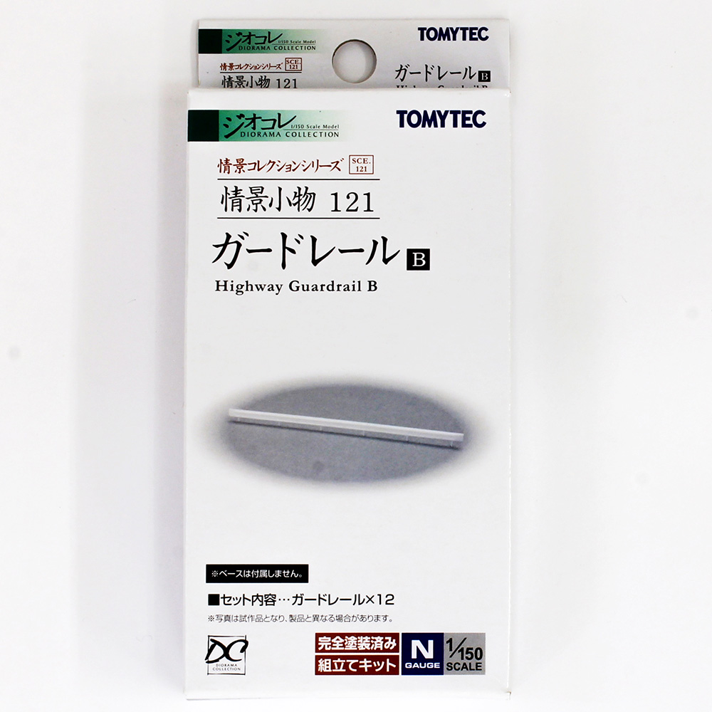 商品画像 2