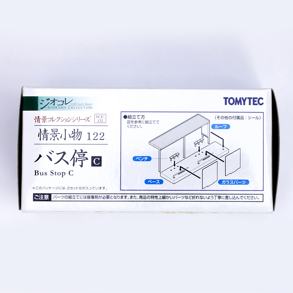 商品画像 4