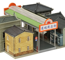 商品画像 2