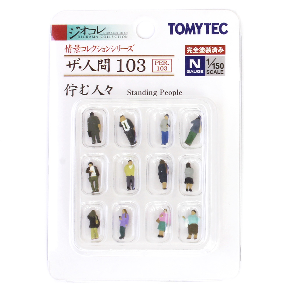 商品画像 2
