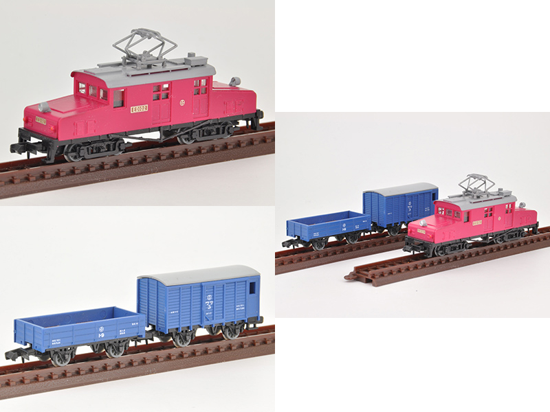 鉄コレ 凸形電気機関車 貨物列車セットB | トミーテック 265580 鉄道模型 Nゲージ 通販