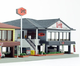 商品画像 1