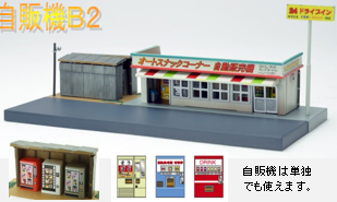 商品画像 1