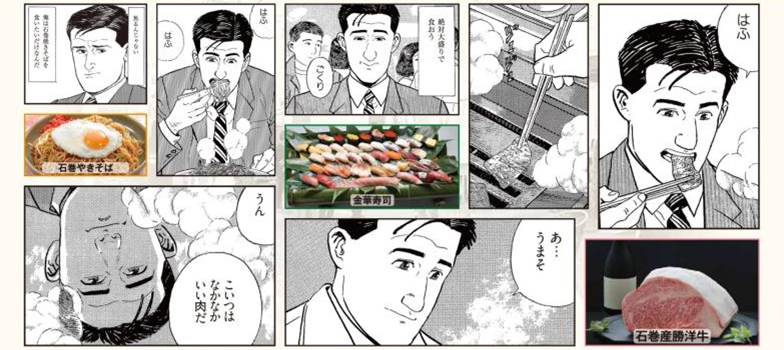 商品画像 2