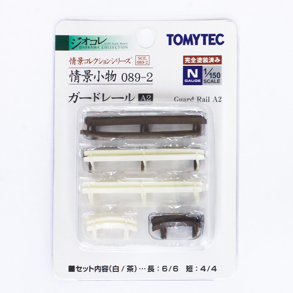 商品画像 2