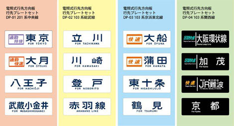 商品画像 1