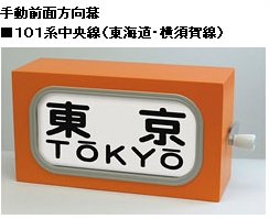商品画像 1