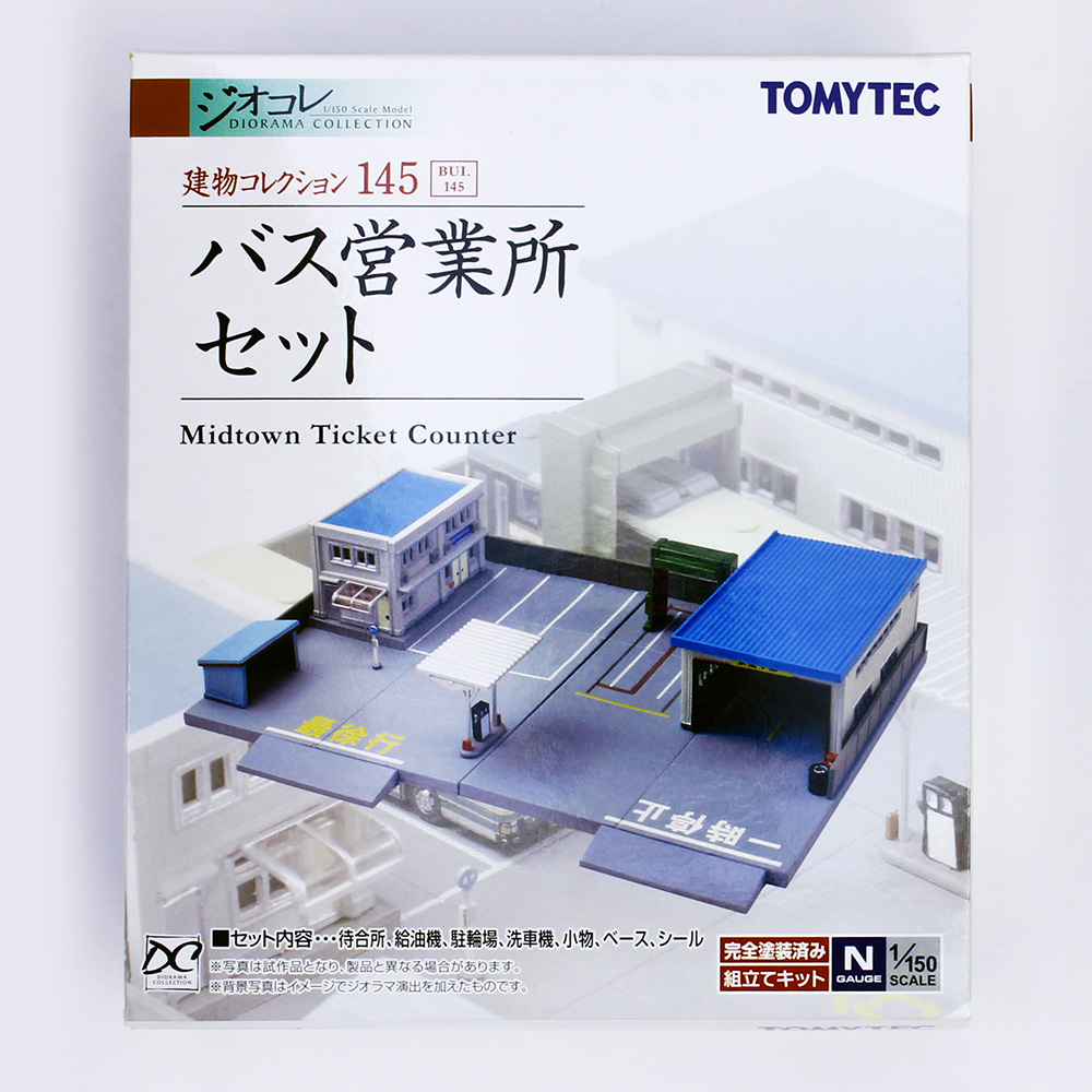 商品画像 2