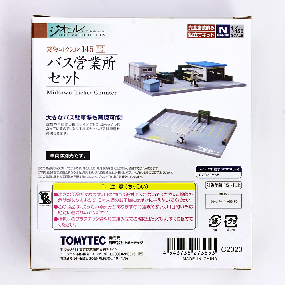 商品画像 3