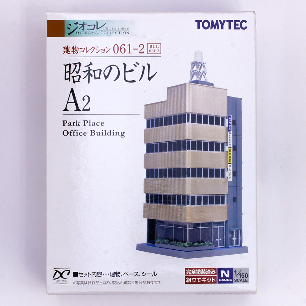 商品画像 2