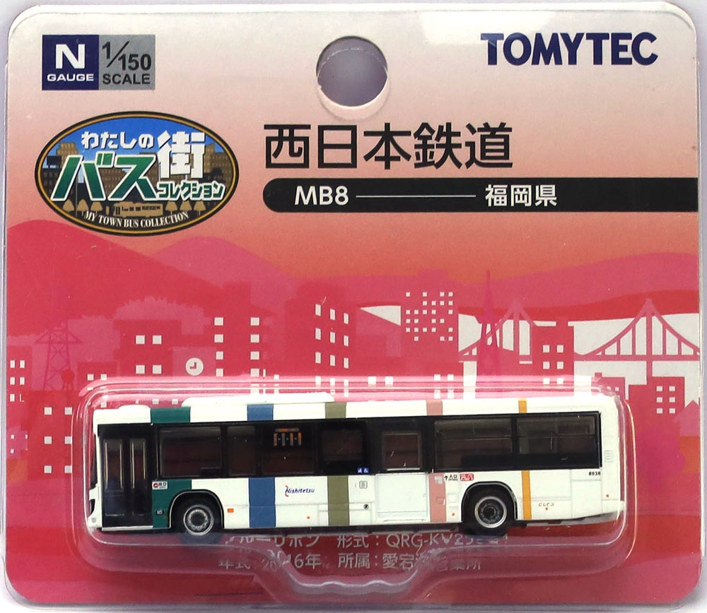 商品画像 2
