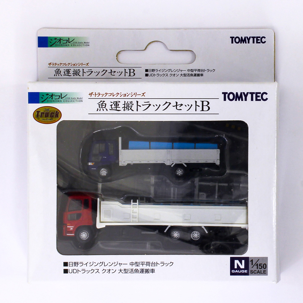 商品画像 2