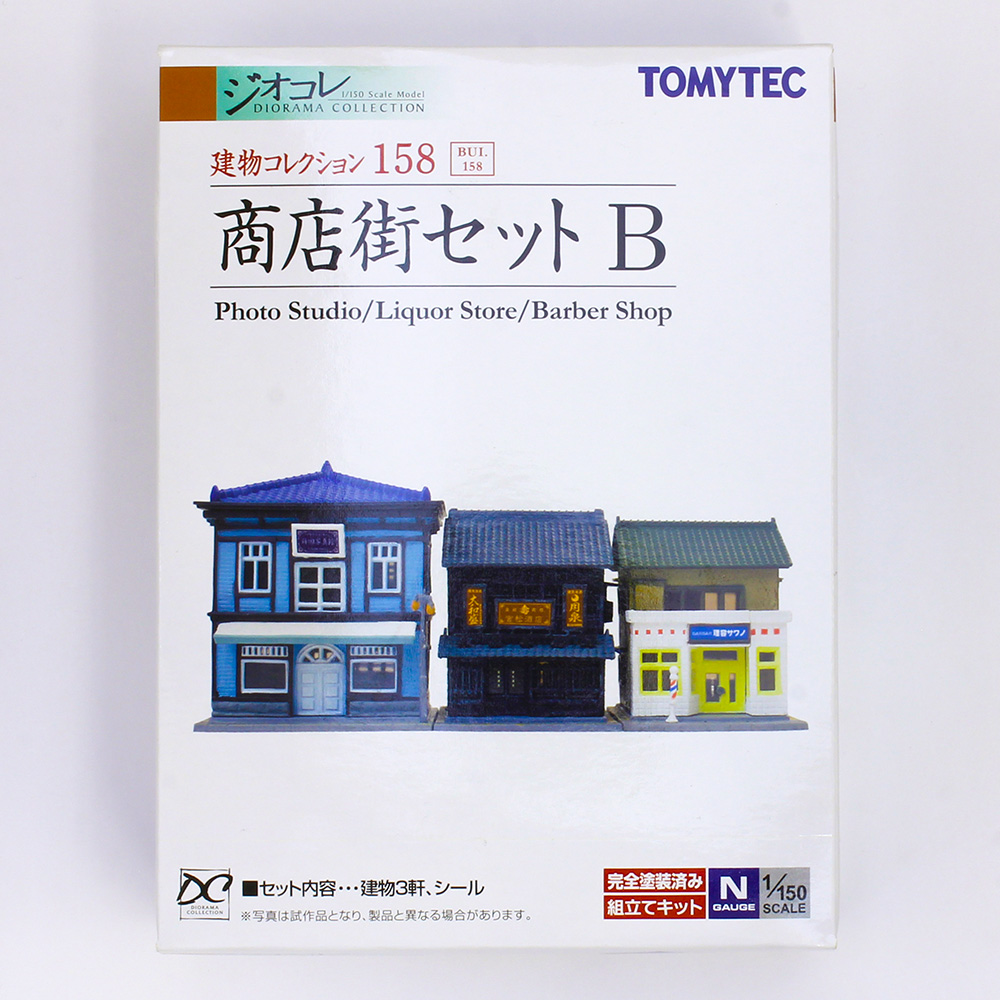 商品画像 2