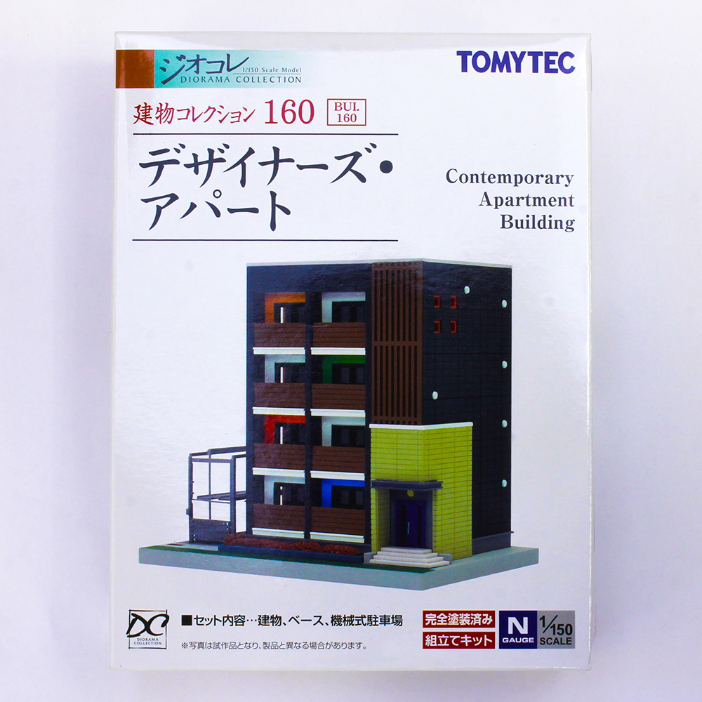 商品画像 2