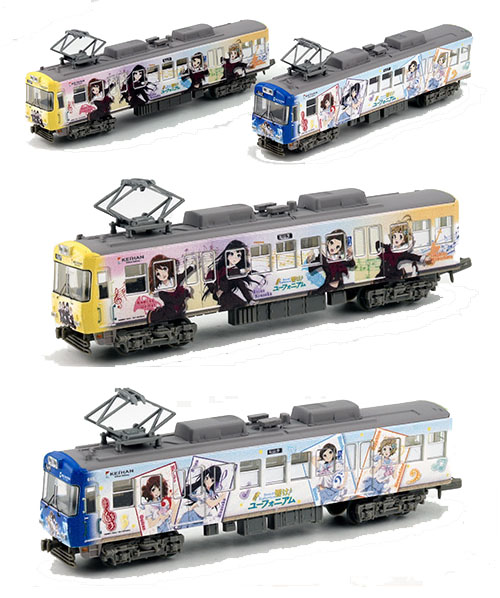 鉄道コレクション 京阪600形 響けユーフォニアム ラッピング電車2018 