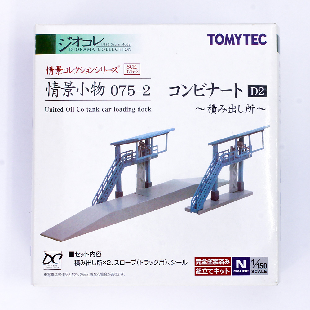 商品画像 2
