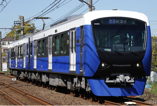 鉄コレ静岡鉄道A3000形（Elegant Blue）2両セットF | トミーテック