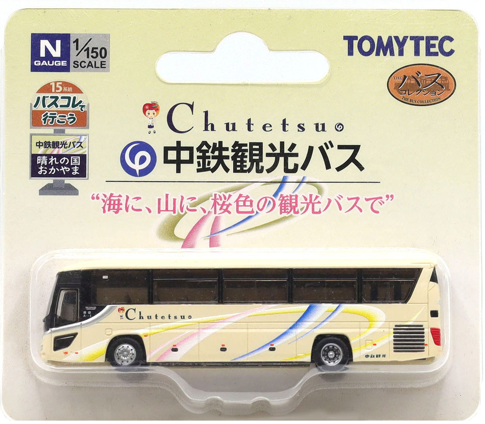 商品画像 2