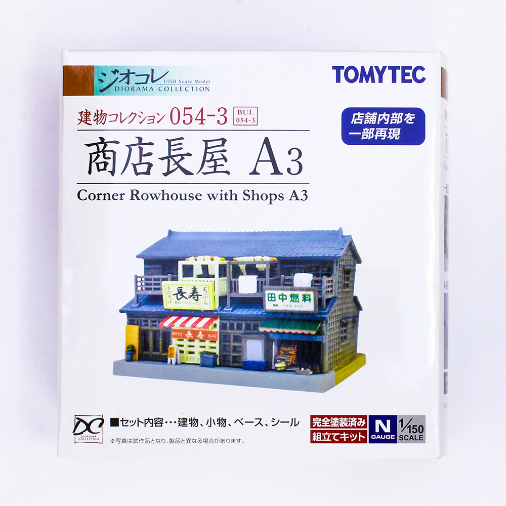 商品画像 2